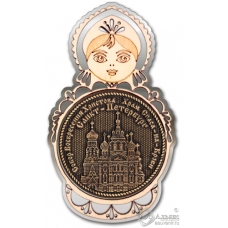 Магнит из бересты Санкт-Петербург-Храм Спаса на Крови матрешка серебро